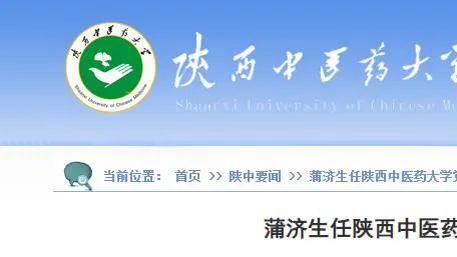 ?答案？湖人新首发“拉里八詹眉”战绩9-2 仅输太阳&掘金