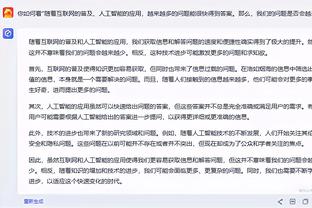 西媒：皇马加快了与卢宁的谈判，双方有望近期续约